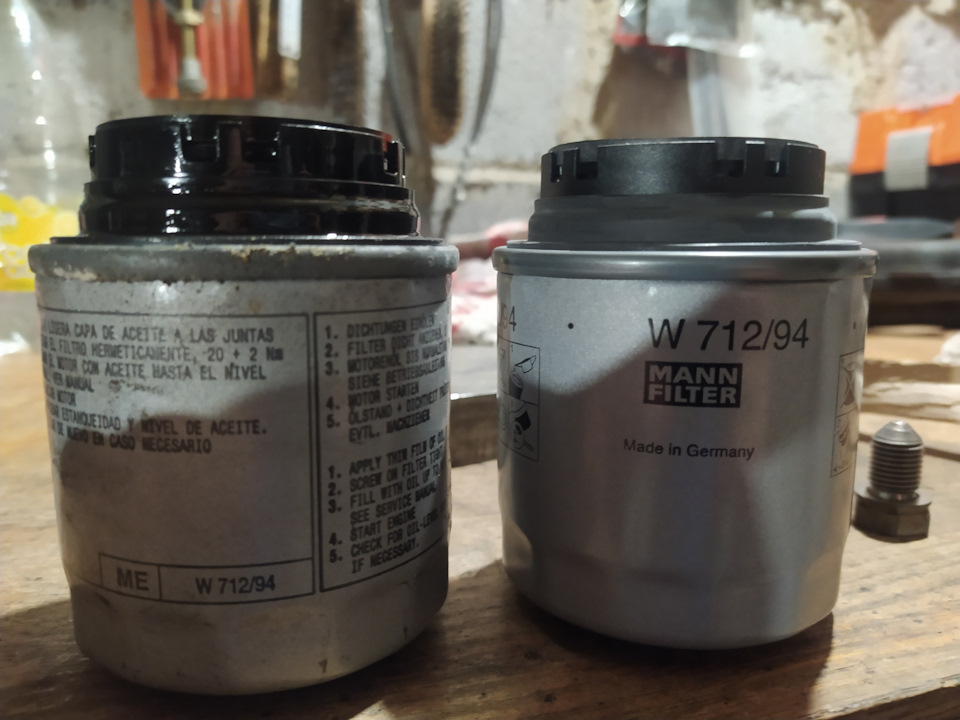 Замена масла Поло седан — Volkswagen Polo Sedan, 1,6 л, 2014 года ...