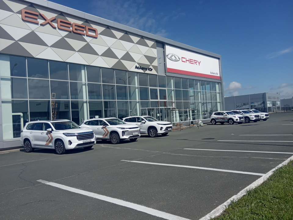 Прошивка вариатора — Chery Tiggo 7 Pro, 1,5 л, 2021 года | электроника ...