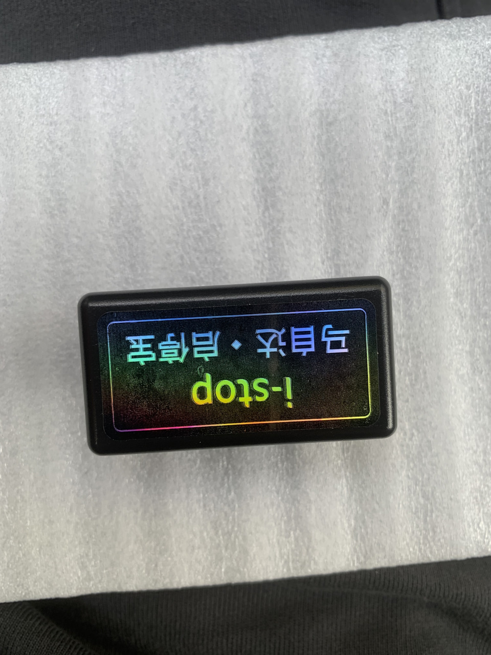 Отключение start/stop — Mazda CX-5 (1G), 2 л, 2014 года | просто так ...