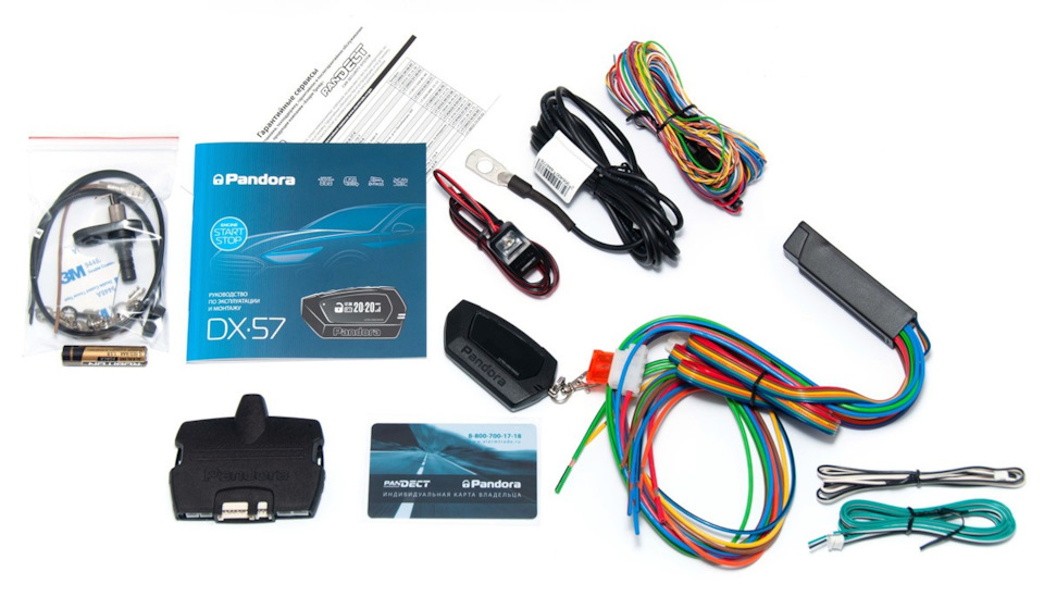 Сигналка с автозапуском Пандора на Кашкай+2 2012г. У КОГО СТОИТ ...