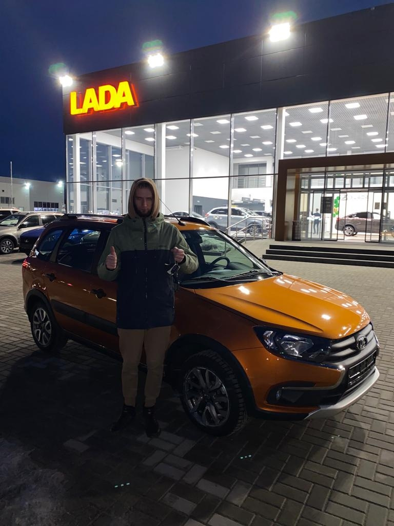 Покупка новой машины 25.02.2022г! — Lada Гранта Cross, 1,6 л, 2022 года |  покупка машины | DRIVE2