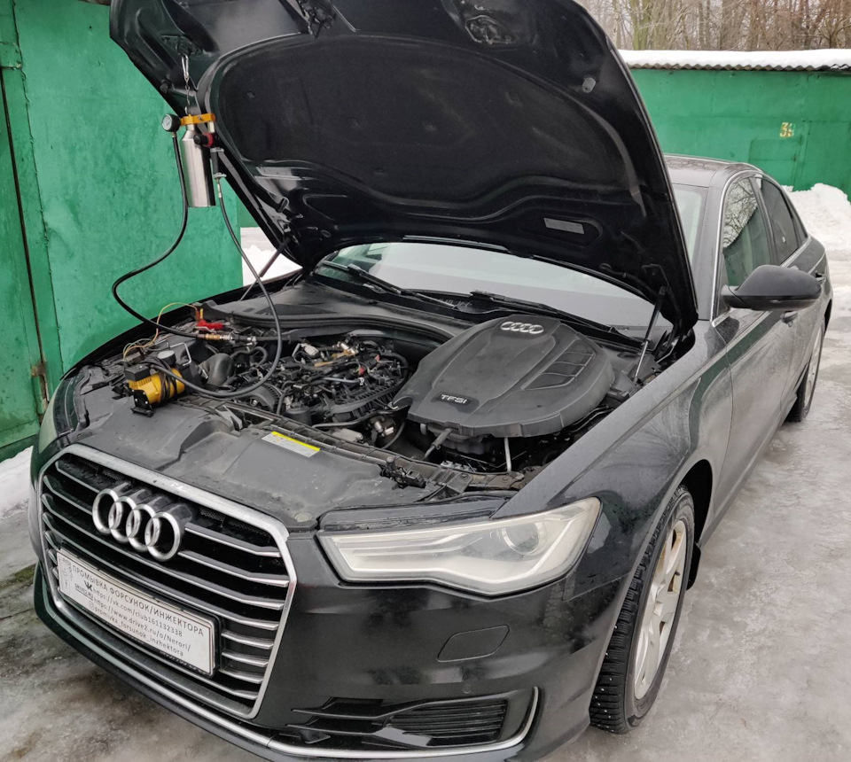 Audi a6 c7 промывка топливных форсунок без снятия — Промывка форсунок ...