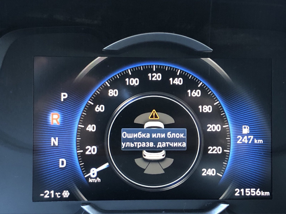 Фото в бортжурнале Hyundai Creta (2G)