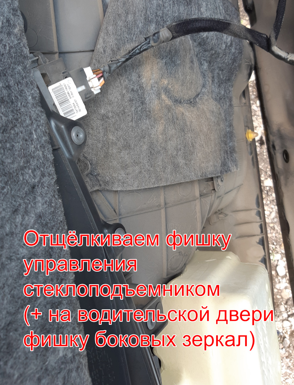 Колонки для машины хендай солярис. Смотреть фото Колонки для машины хендай солярис. Смотреть картинку Колонки для машины хендай солярис. Картинка про Колонки для машины хендай солярис. Фото Колонки для машины хендай солярис
