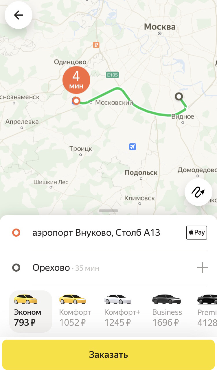 TRANS. FAILSAFE PROG. — BMW X5 (E53), 3 л, 2002 года поломка DRIVE2