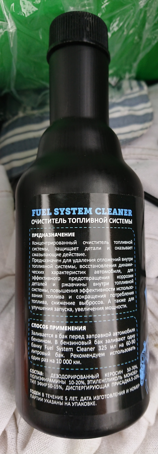 алкилфенол в моторном масле что это такое. Смотреть фото алкилфенол в моторном масле что это такое. Смотреть картинку алкилфенол в моторном масле что это такое. Картинка про алкилфенол в моторном масле что это такое. Фото алкилфенол в моторном масле что это такое алкилфенол в моторном масле что это такое. Смотреть фото алкилфенол в моторном масле что это такое. Смотреть картинку алкилфенол в моторном масле что это такое. Картинка про алкилфенол в моторном масле что это такое. Фото алкилфенол в моторном масле что это такое