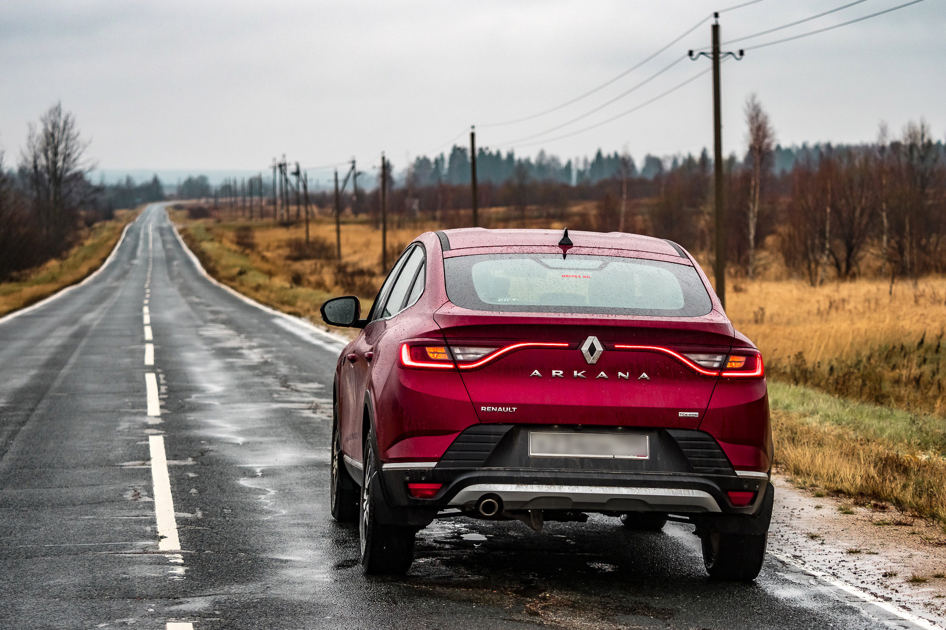 Рено аркана замена. Renault Arkana Edition 1. Шкода аркана. Renault Arkana универсал Edition one. Рено аркана зад.