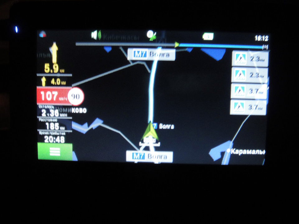 Помощник Штурмана — Навигатор Prology iMap — 4800 — DRIVE2