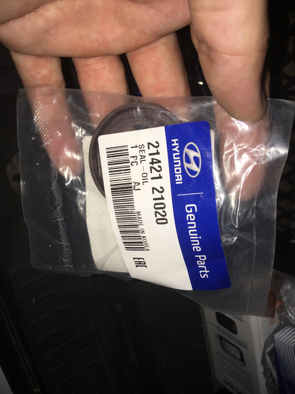 Треснул бампер — Hyundai Accent (4G), 1,6 л., 2013 года | ДТП | DRIVE2