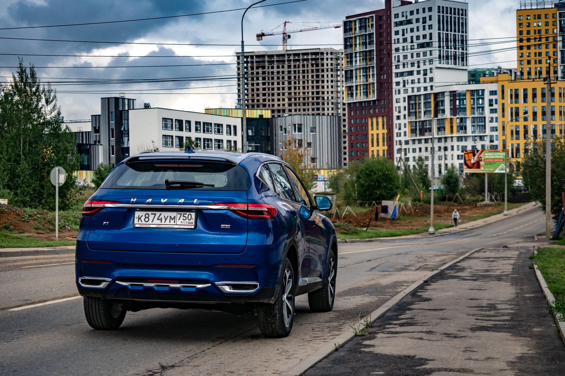 Haval f7. Haval h7 2021. Haval f7x 2019. Китайский внедорожник haval f7. Haval конкуренты.