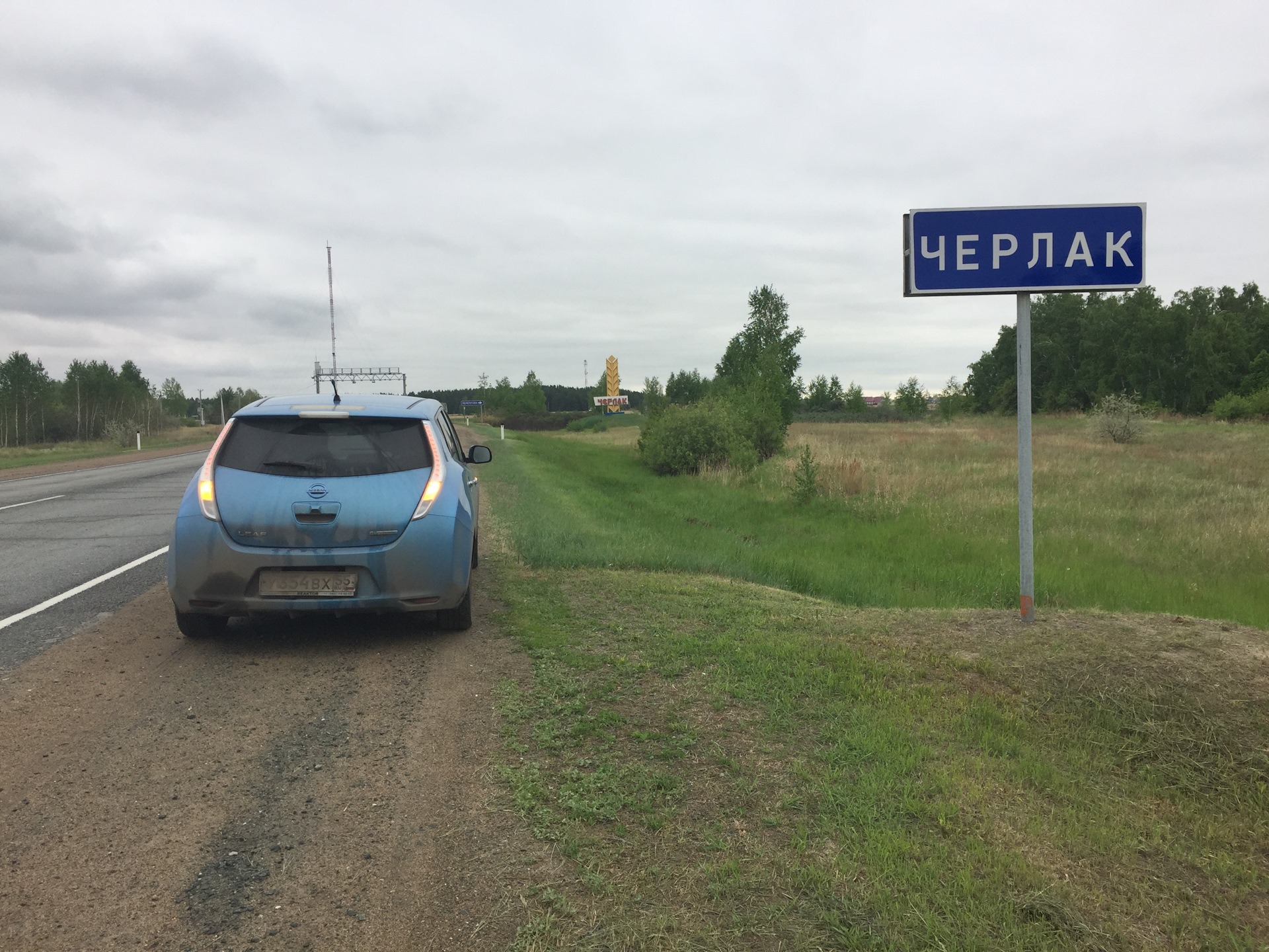 Погода черлак омская область на 14. Черлак Омск. Погода в Черлаке. Дорога до Черлака.