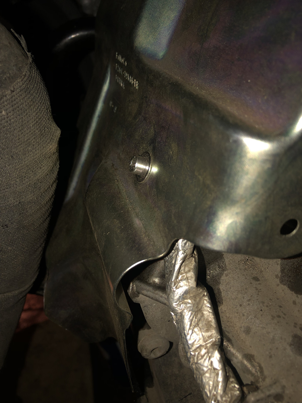 Установленный кожух вид снизу 3 — Ford Mondeo V