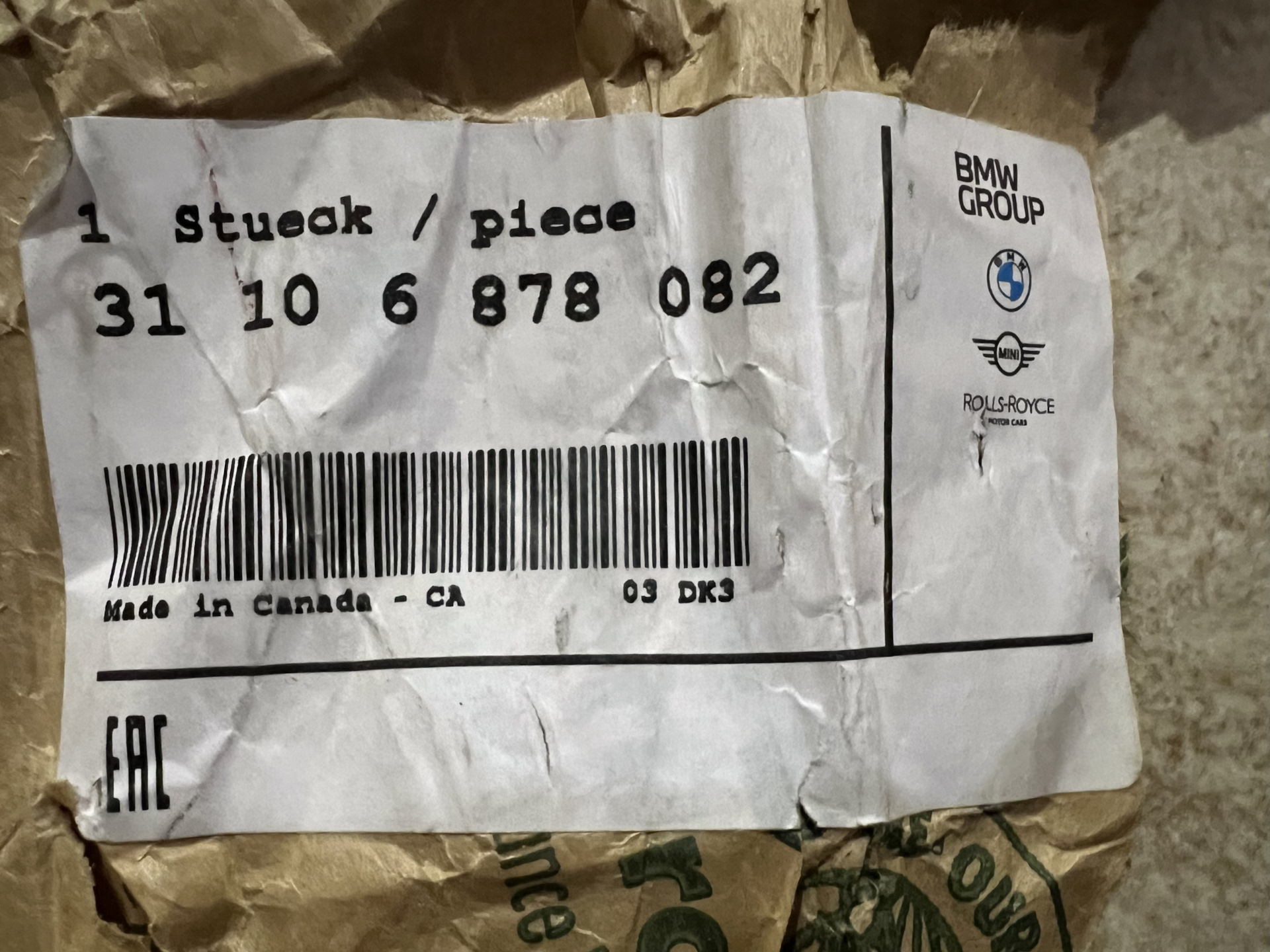 31106878082 — BMW X5 (G05). Запчасти на фото: 31106878082, ROLLSROYCE