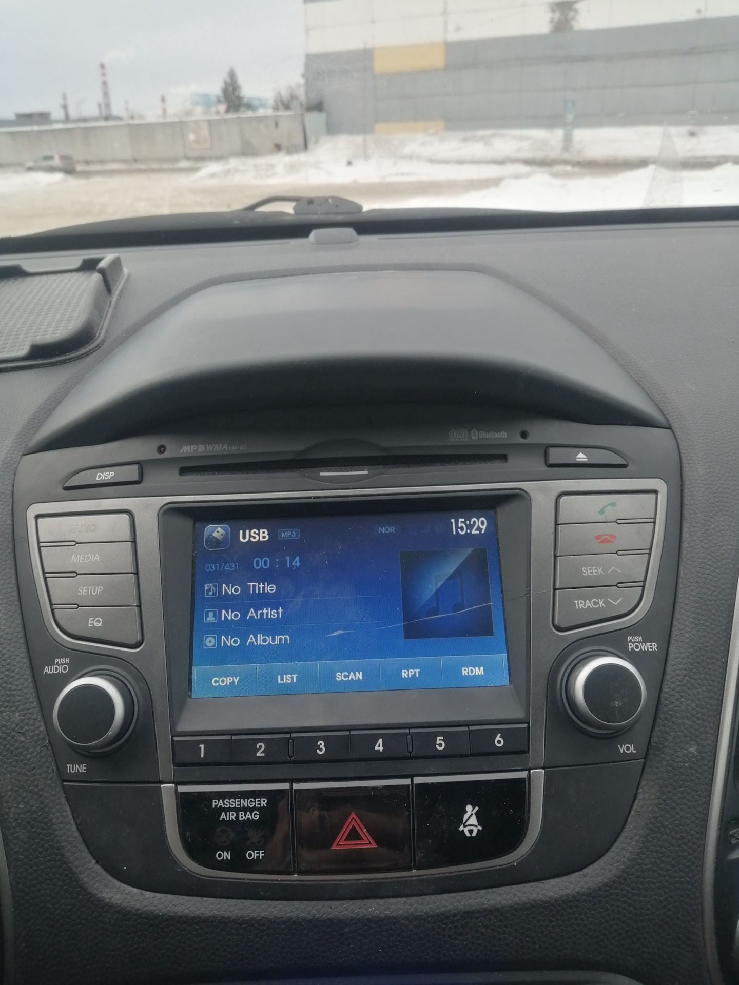 ШГУ… Пост #3 — Hyundai ix35, 2 л, 2011 года | автозвук | DRIVE2