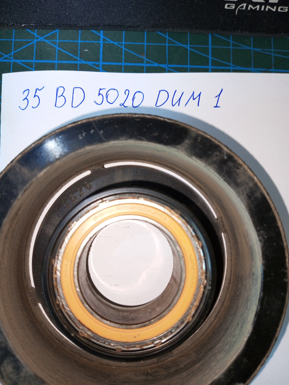35BD5020DUM Подшипник кондиц-ра 35x50x20 NSK | Запчасти на DRIVE2