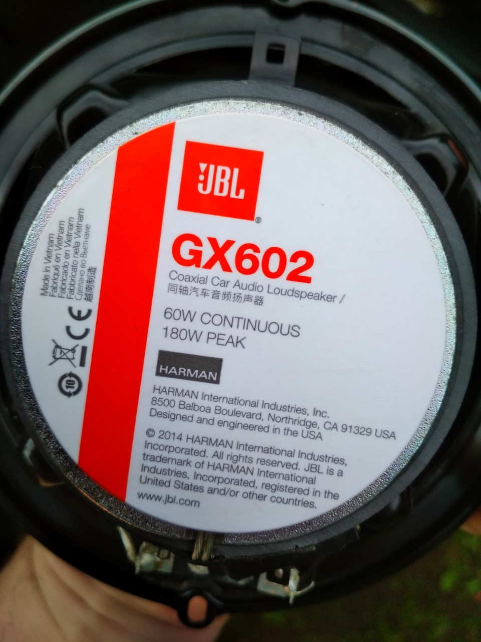 Динамики JBL — Renault Logan (1G)