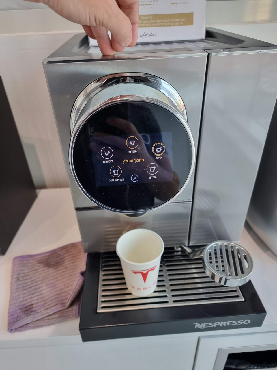 Фото в бортжурнале Tesla Model 3