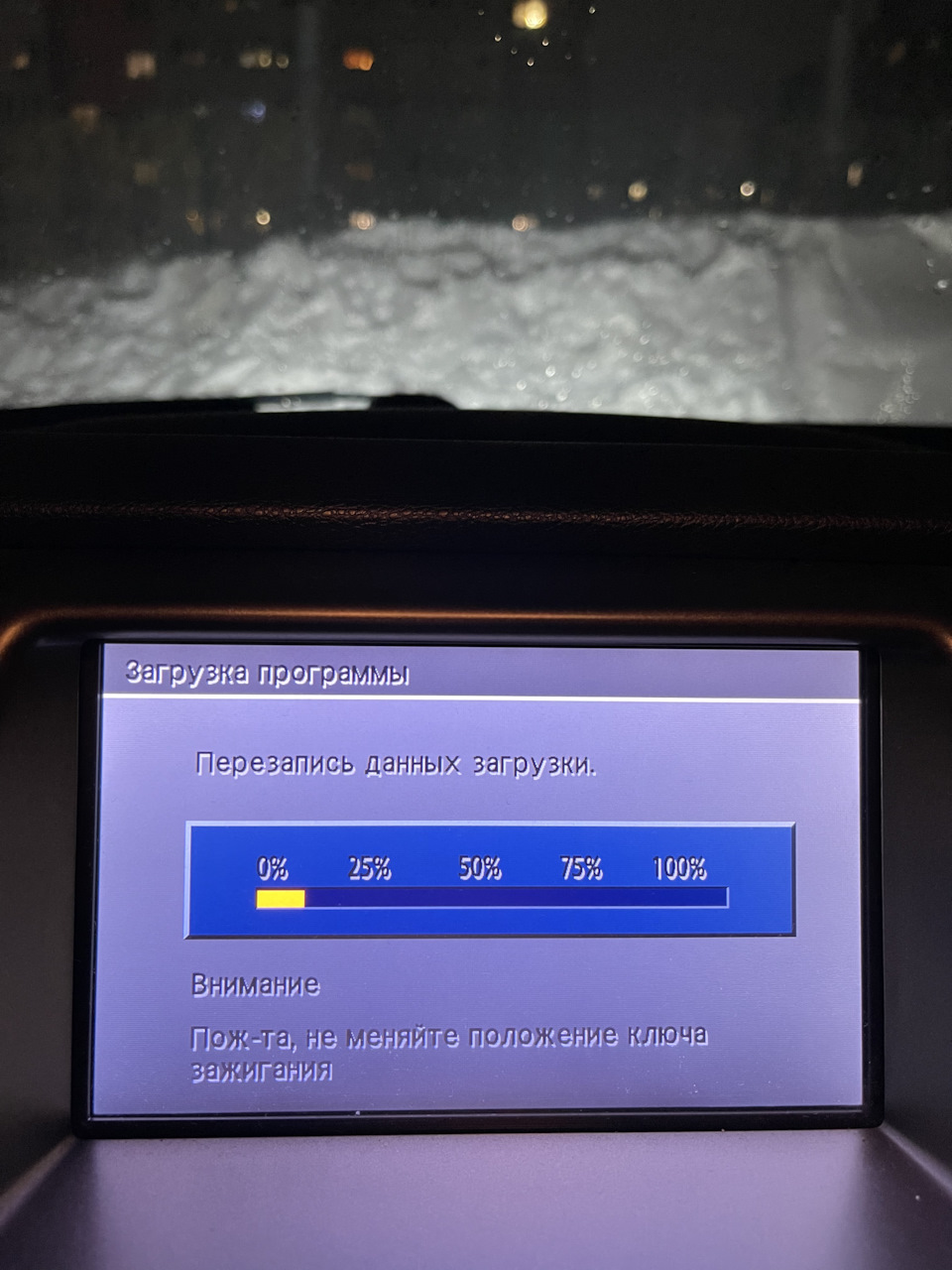 Обновление ГУ и карт навигации Nissan Murano Z51 🧹 — Nissan Murano II ...