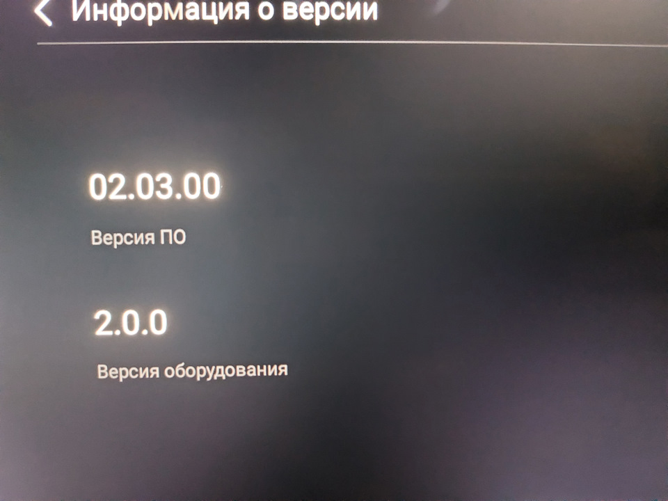 7 pro max отзывы