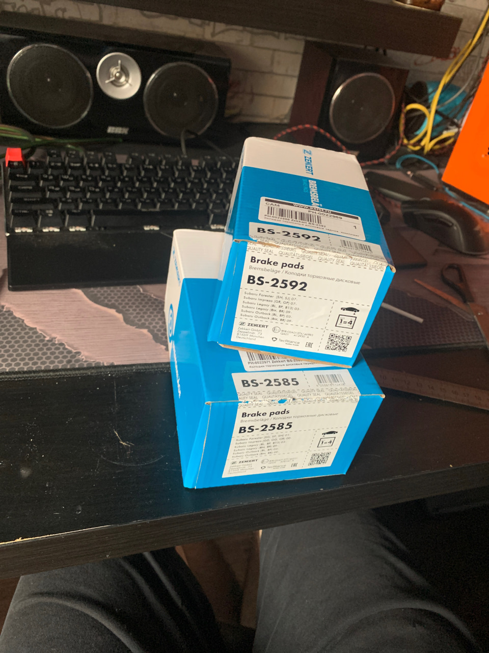 BS2585 Тормозные колодки передние Subaru Forester (SG, SF) 01-, Impreza ...
