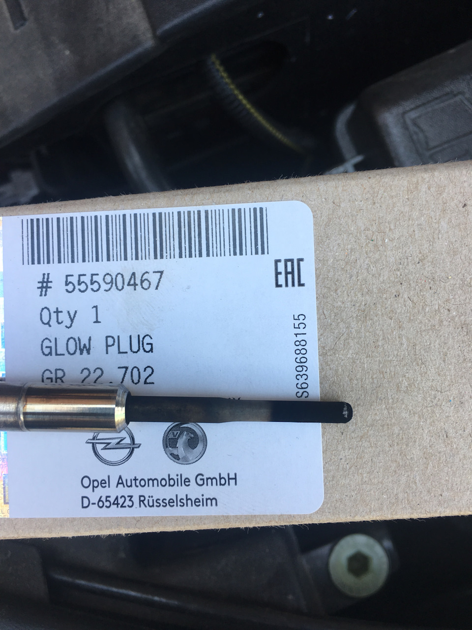 Фото в бортжурнале Opel Insignia (1G). Запчасти на фото: 55590467, 6S423