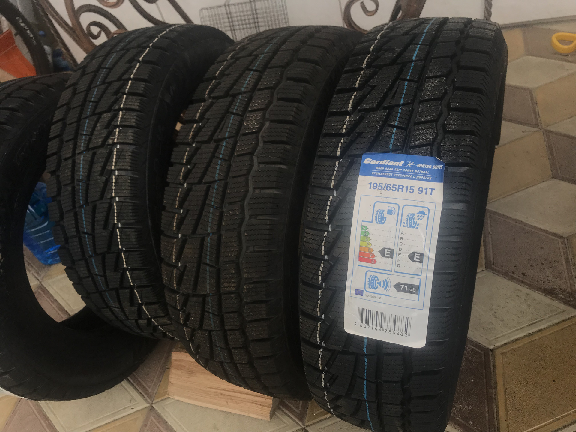 195 отзывы. Cordiant Winter Drive, 195/65 r15 91t. 205/65-R15 Cordiant Winter Drive. Cordiant Winter Drive 195/65 r15. Cordiant Winter Drive 2 195/65 r15.