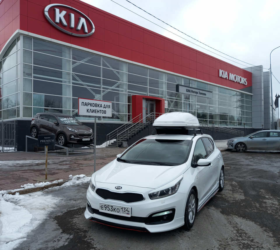 #69 ТО №6 — KIA Ceed (2G), 1,6 л, 2016 года | плановое ТО | DRIVE2