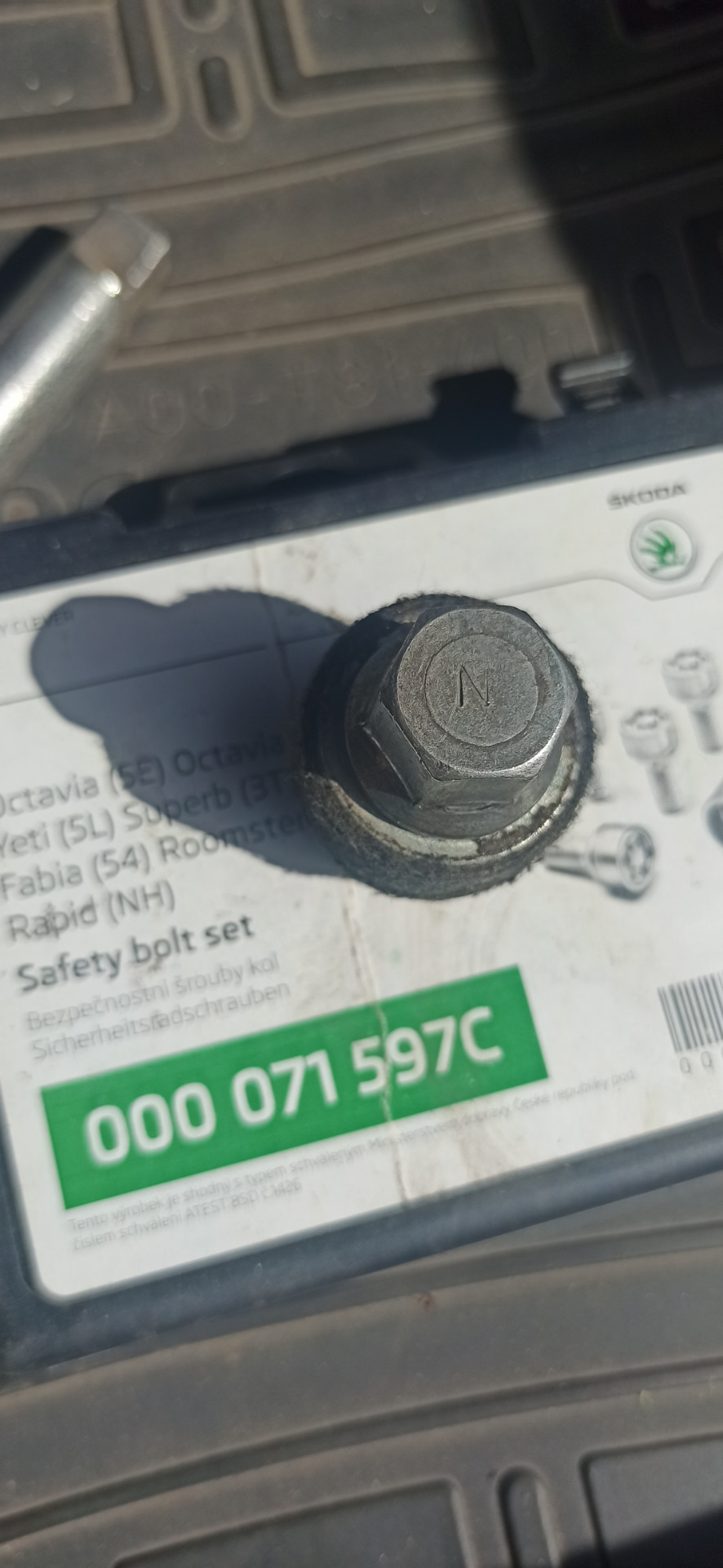 Нужен секретный ключ Skoda маркировка N с кодом 772 или как выкрутить ...