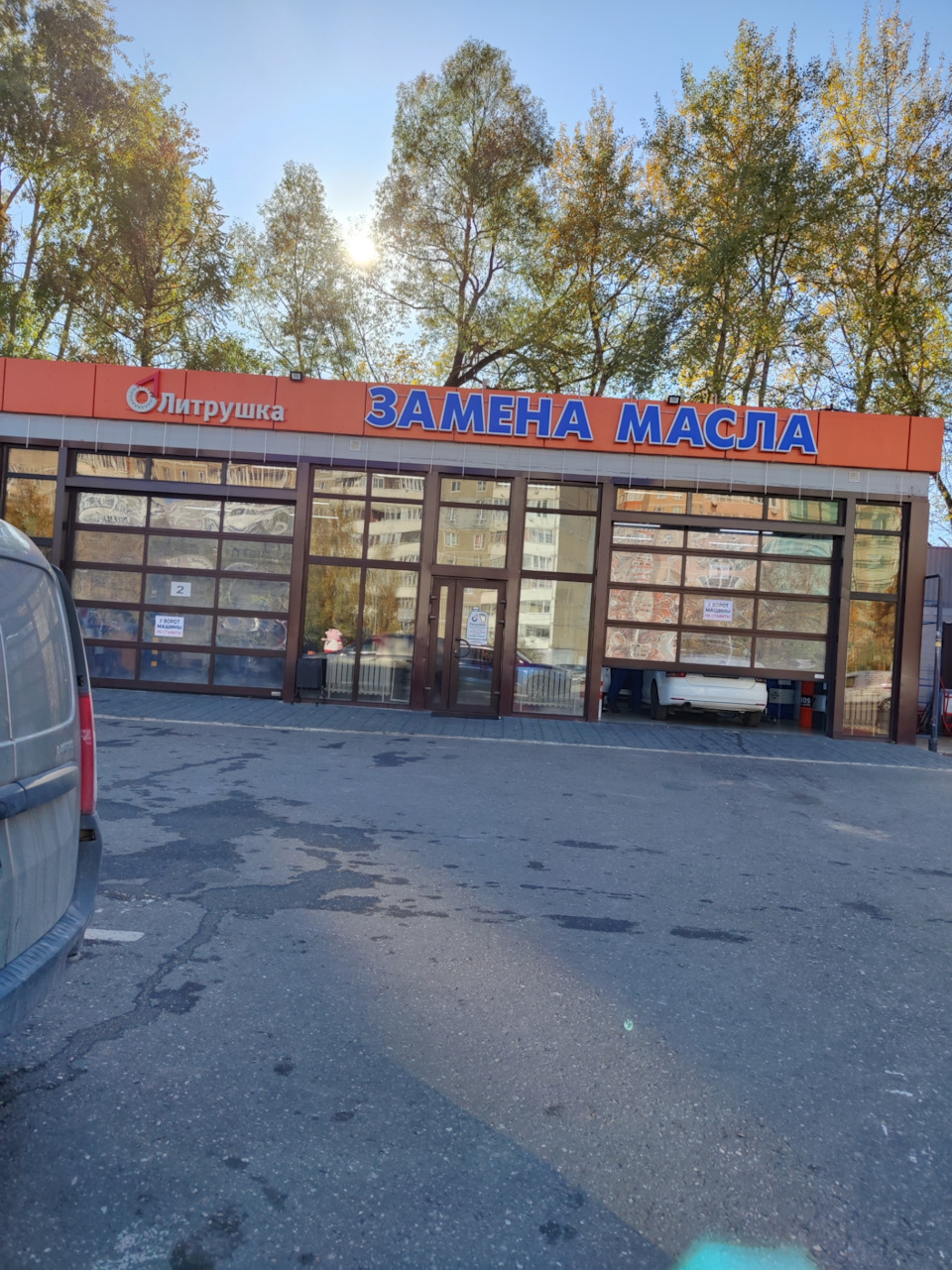 Замена масла DSG и кое-что еще — Skoda Kodiaq, 2 л, 2019 года | визит ...