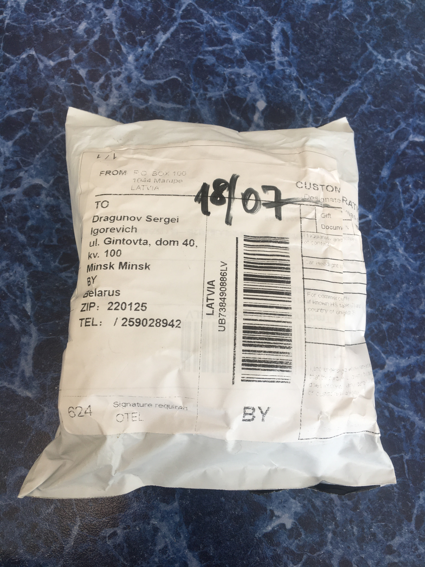 Галогеновые лампы H7 белый свет — BMW 5 series (E39), 2,5 л, 2003 года ...