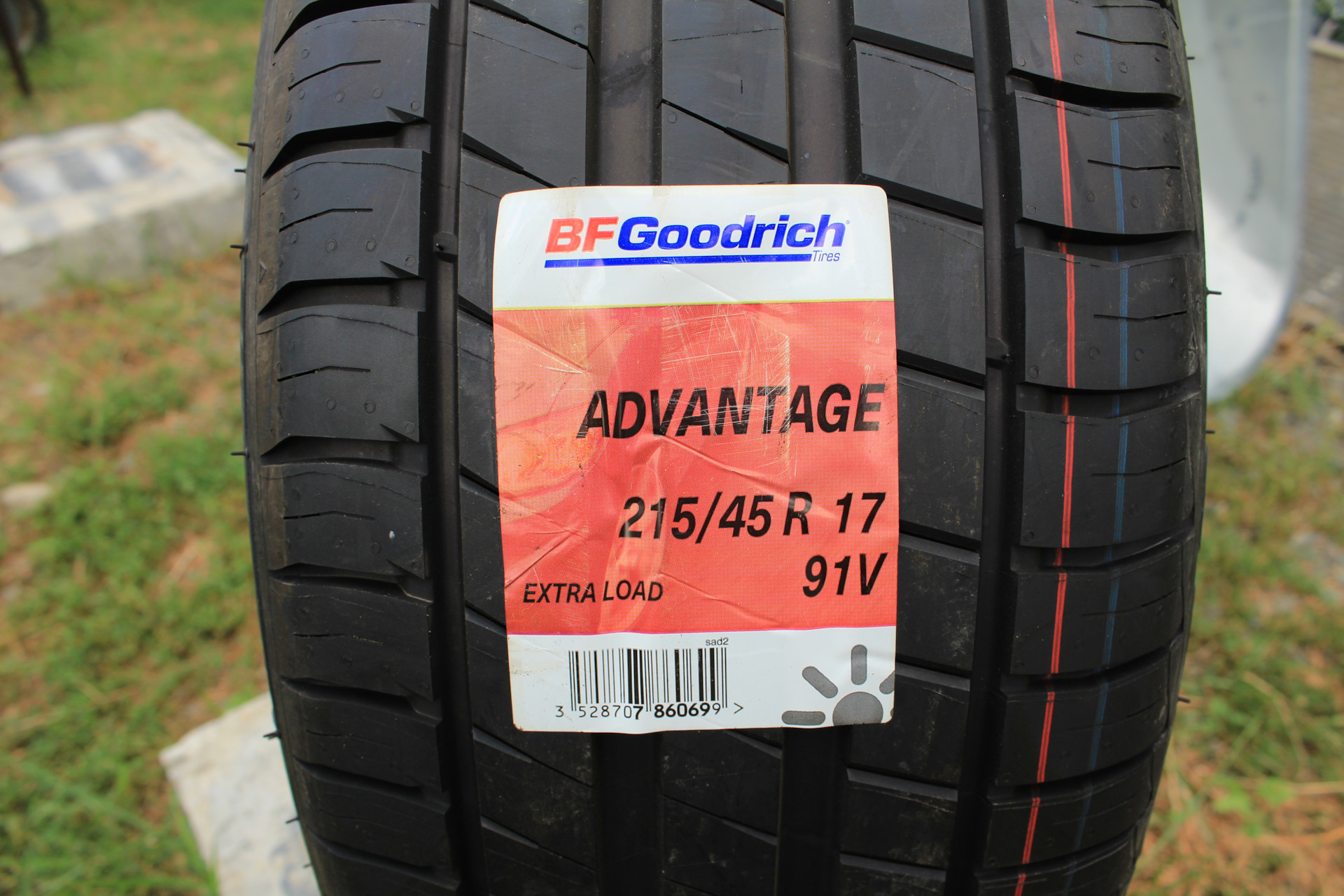 Купить Шины Bfgoodrich Advantage 225 55 19