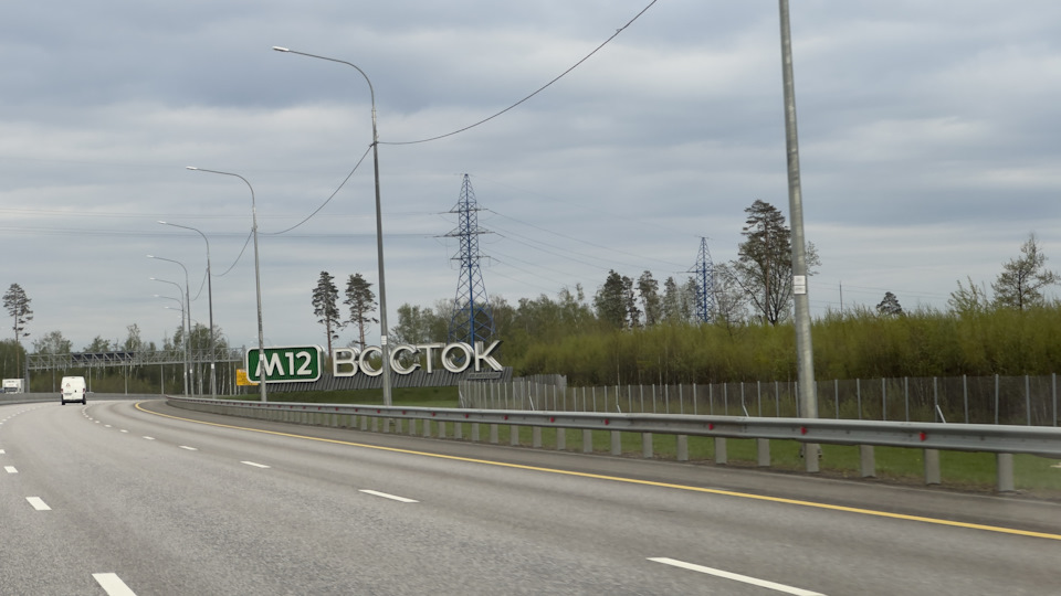 М12 — Opel Insignia (1G)