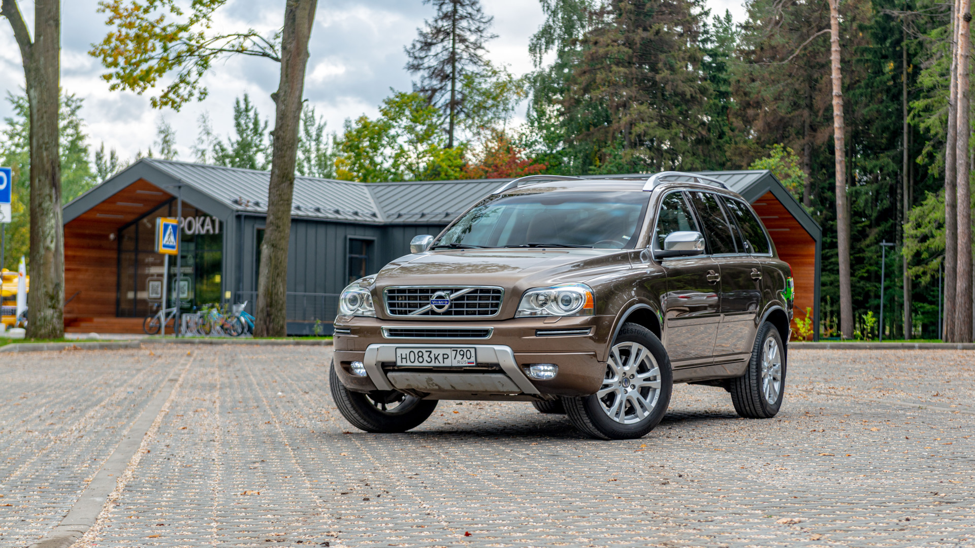 Volvo XC90 (1G) 2.4 дизельный 2012 | Executive Бурый мишка на DRIVE2