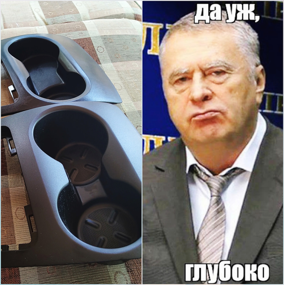 Фото в бортжурнале Lada Vesta (1G)