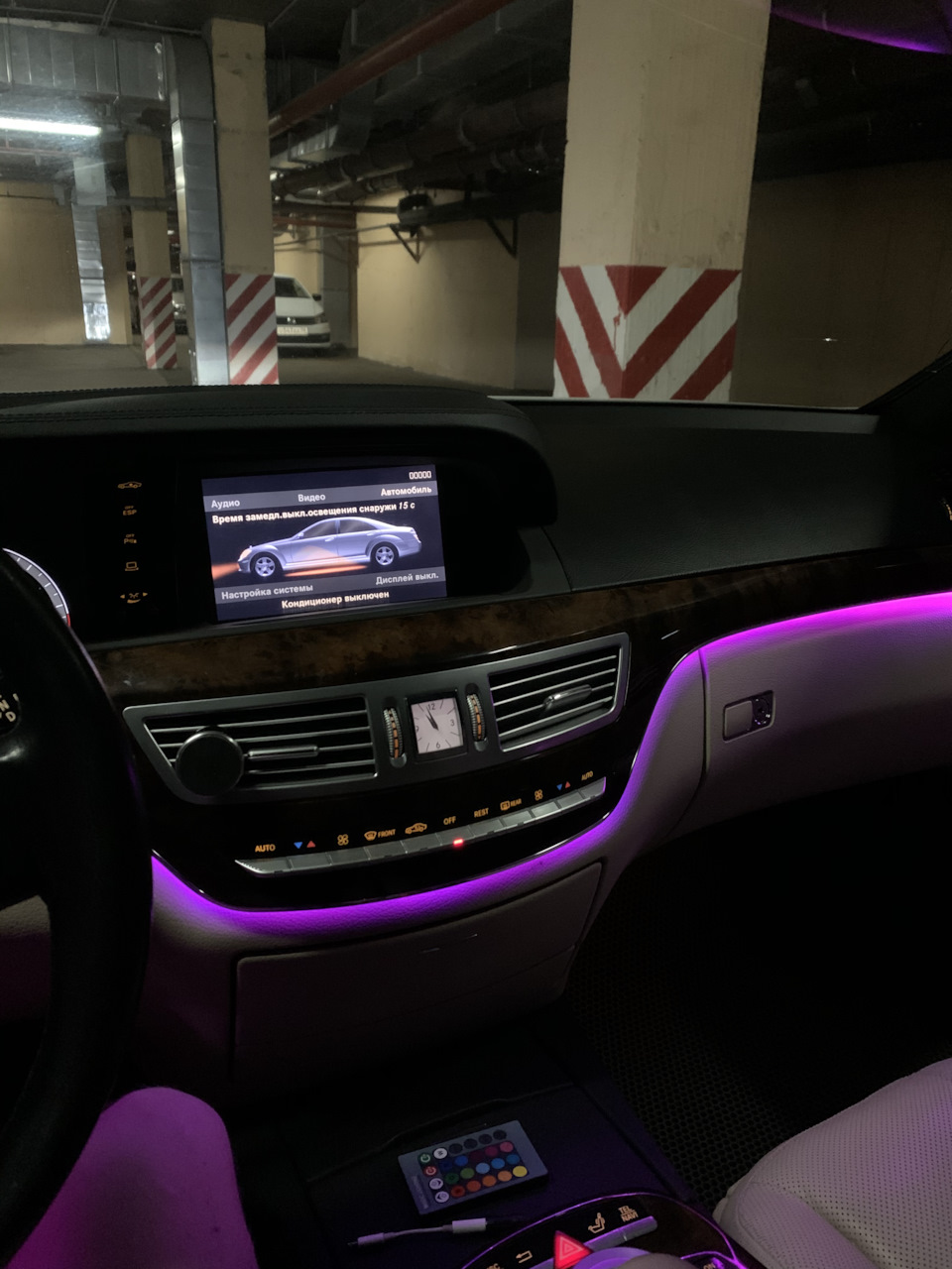 Контурная Подсветка Салона Автомобиля Купить Казань