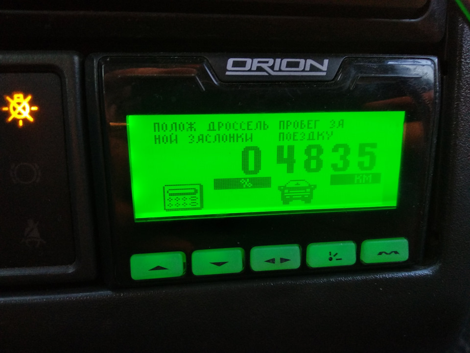 Ошибка, нет сигнала датчика кислорода — DRIVE2