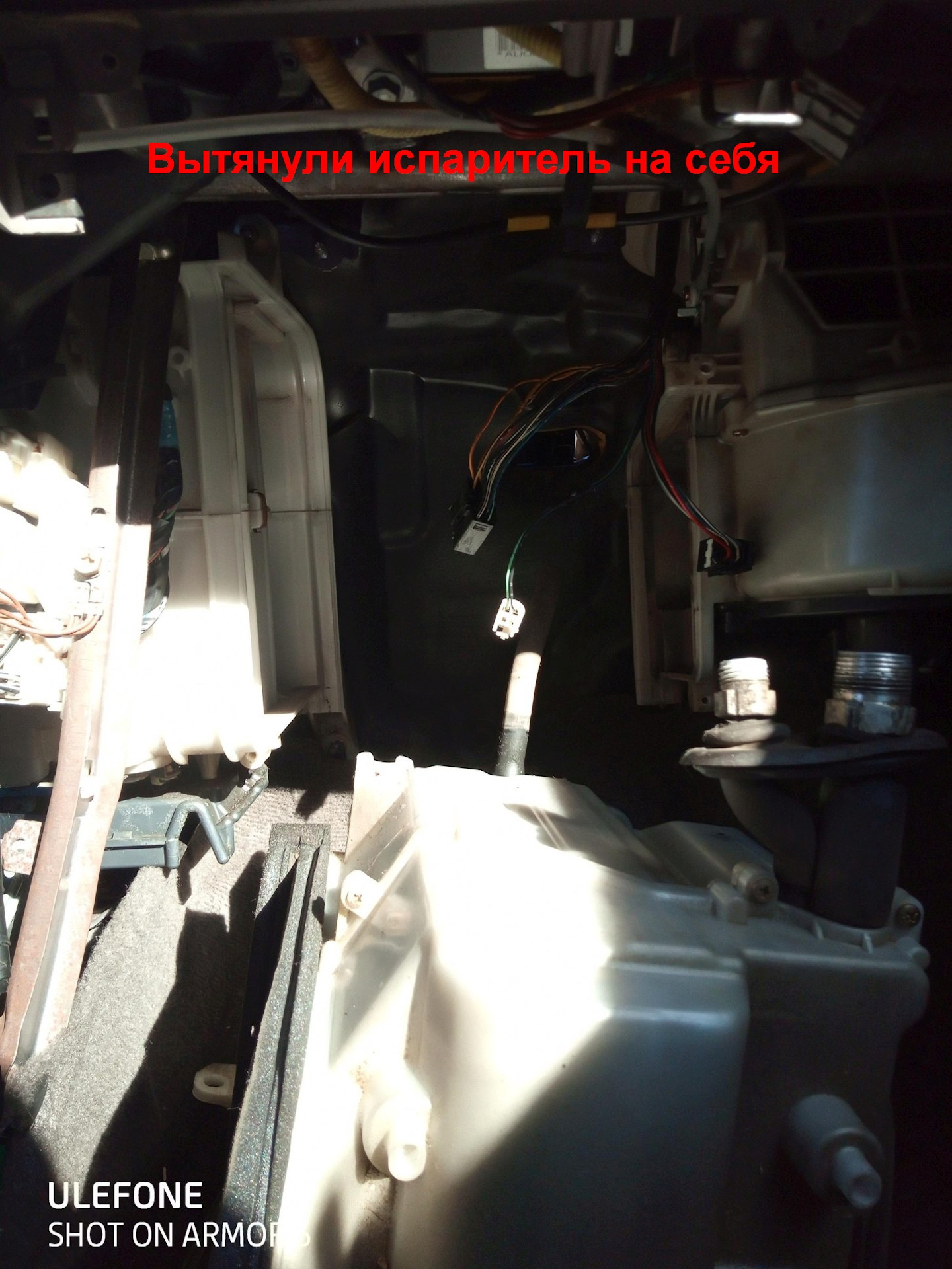 Фото-отчёт. Снятие печки отопителя на Королле (AE-110 кузов) - Toyota Corolla (1