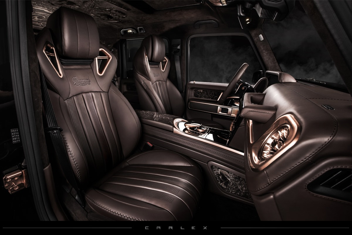 Mercedes g63 AMG 2020 Interior