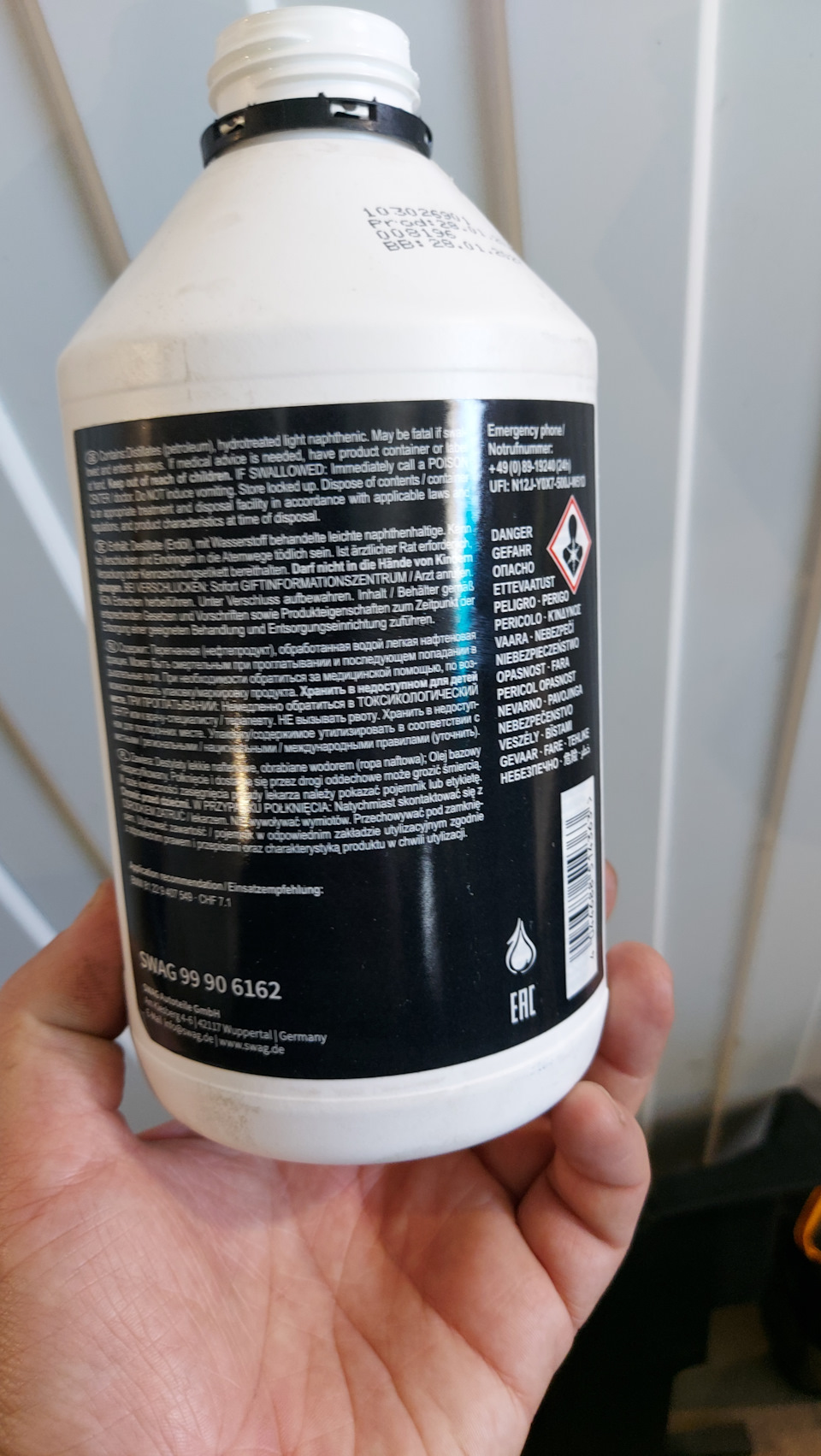 Замена масла в ГУРе. — Audi A6 (C5), 2,4 л, 1998 года | просто так | DRIVE2