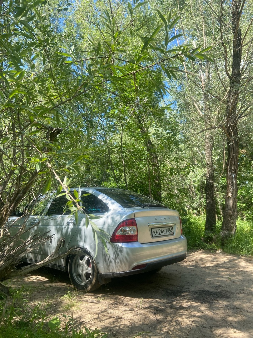 Купить Авито Новокуйбышевск Авто Автомобиль