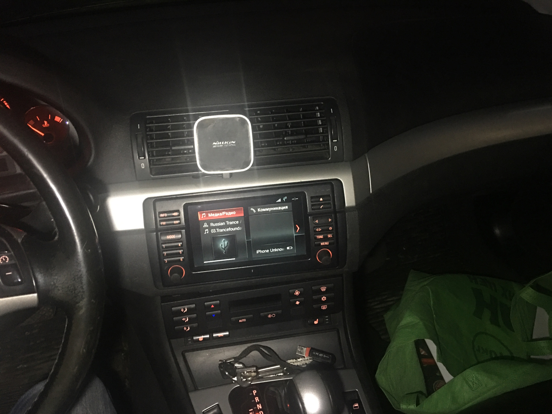 entrynav2 bmw f30