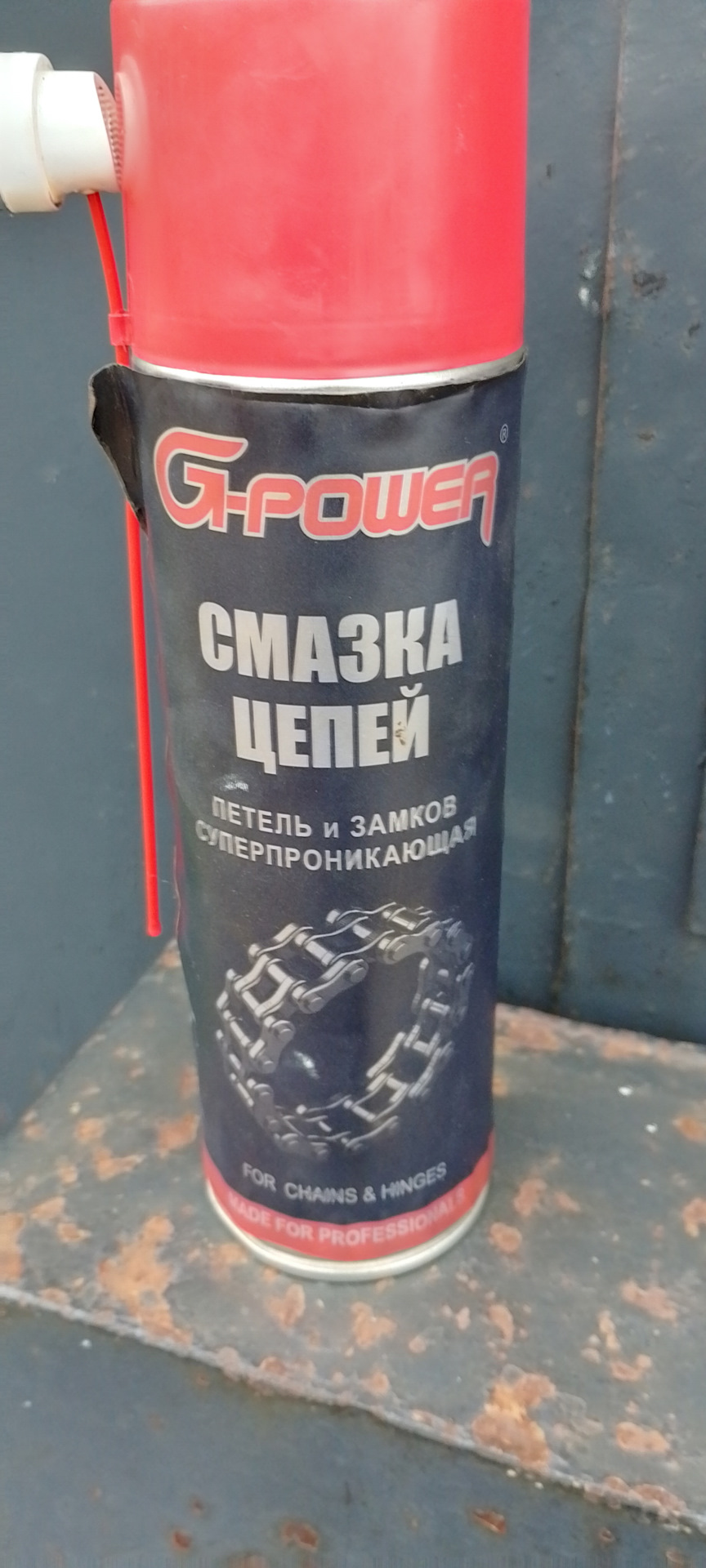 Провис дверей. Причина. — Nissan X-Trail III (t32), 1,6 л, 2020 года ...