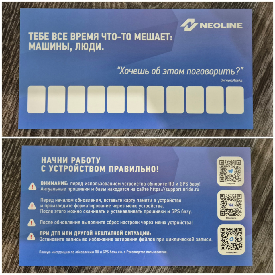 Фото в бортжурнале Nissan Qashqai (1G)