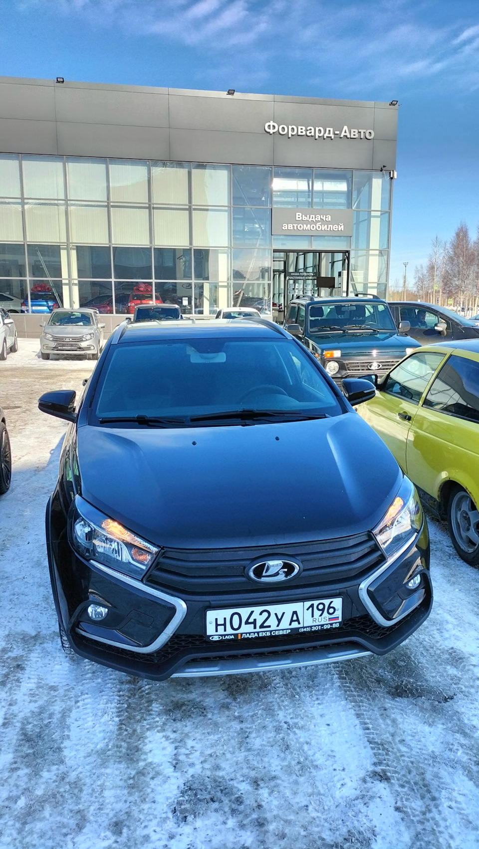 ТО-1 — Lada Vesta SW Cross, 1,6 л, 2021 года | плановое ТО | DRIVE2