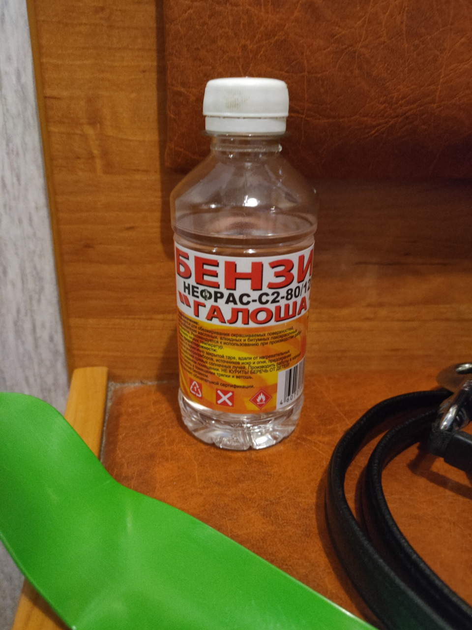 Фото в бортжурнале Ford Kuga (1G)