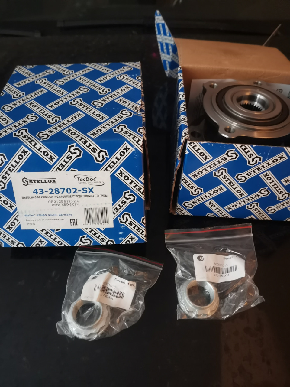 4328702SX Комплект подшипника ступицы колеса STELLOX | Запчасти на DRIVE2