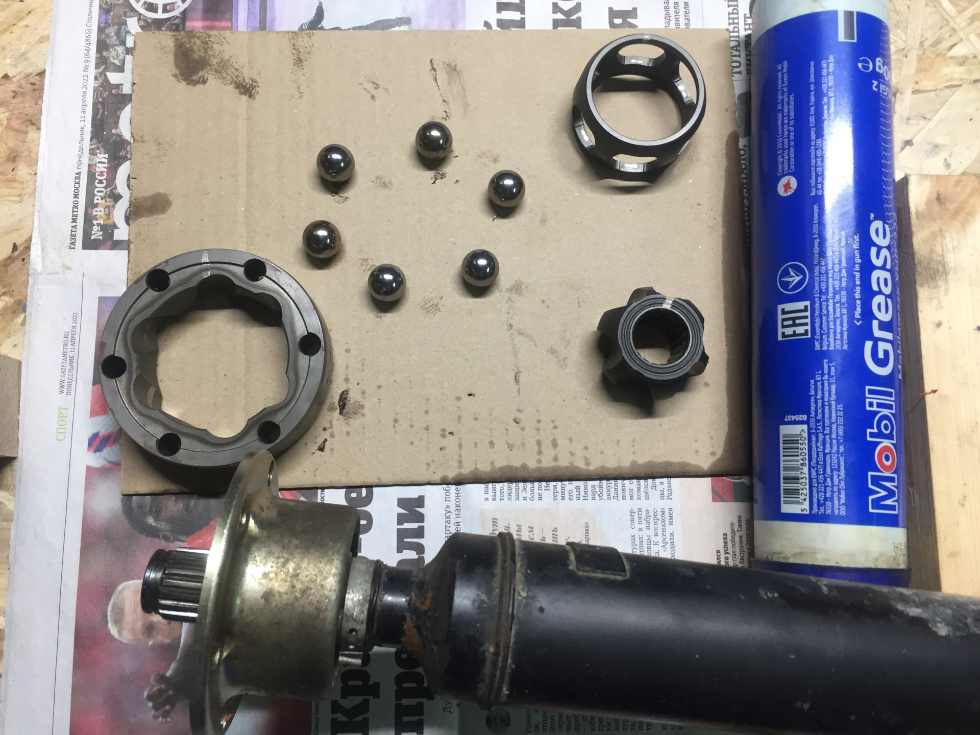 Замена масла в муфте Haldex, профилактика кардана — Volvo XC90 (1G), 2 ...