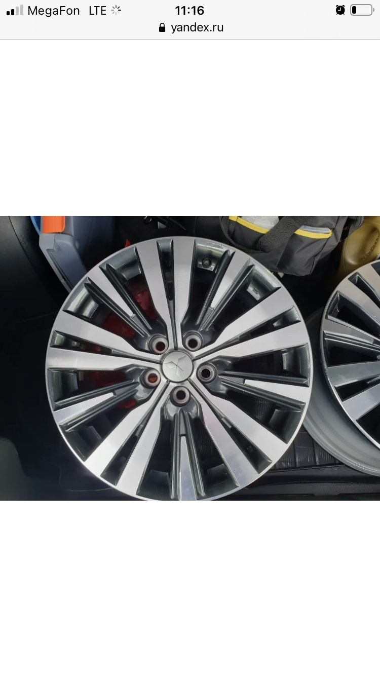 Какие диски лучше? — DRIVE2