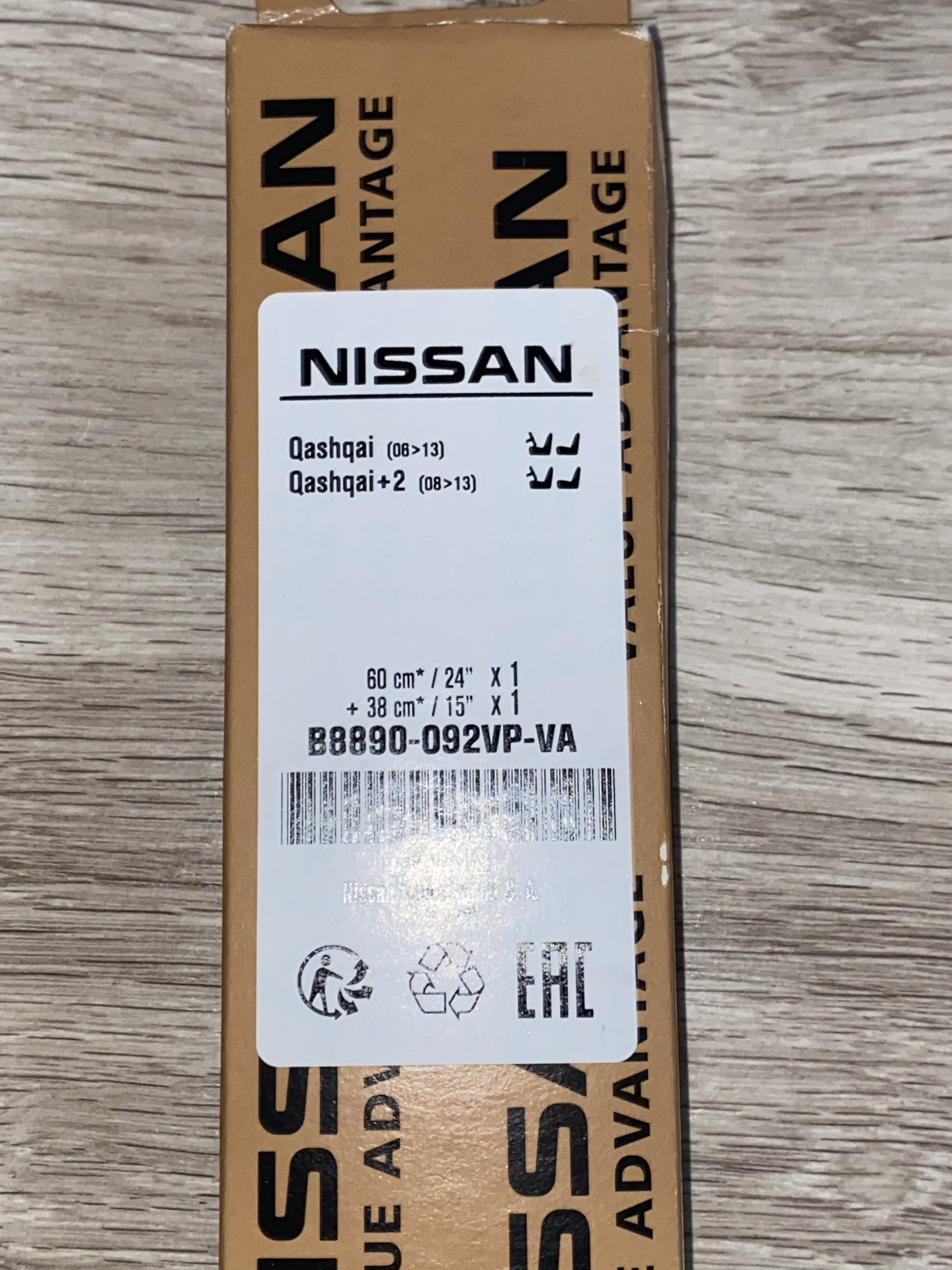 🧹 Установил новые оригинальные дворники для Nissan Qashqai — Nissan ...