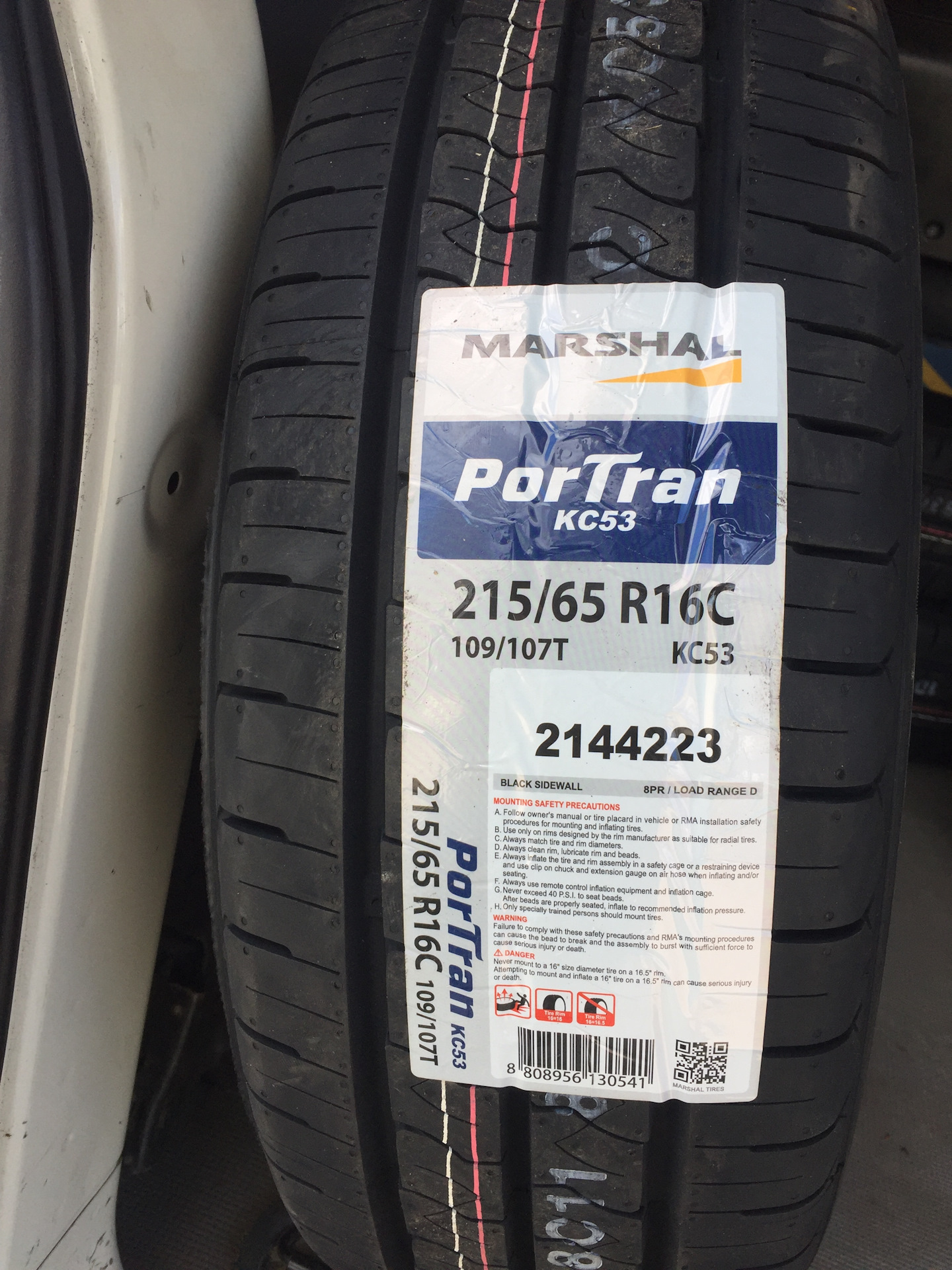 53 отзывы. Marshal PORTRAN kc53. 215/65 R16c kc53 109/107t Kumho.Ek. Кумхо кс53. Kumho PORTRAN kc53 215/70r16 108/106t.